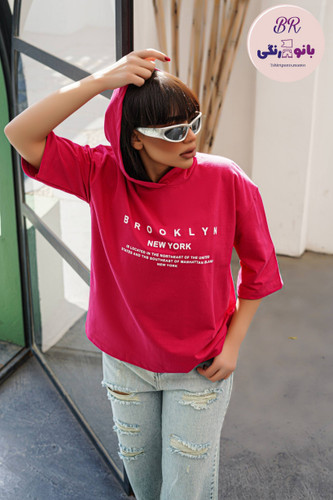 تیشرت کلاه دار زنانه دورس